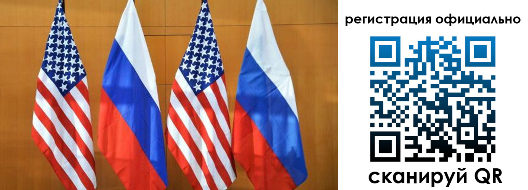 временная регистрация надежно в Чернушке